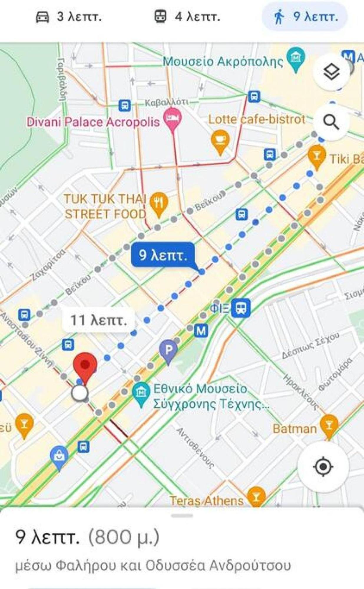 Koukaki Lux 2Bd 1Master Ap Next To Acropolis Apartment Athens Luaran gambar